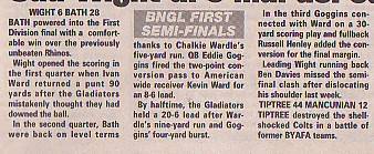 19920823WightBath.jpg (19711 bytes)